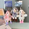 Cute Fluffy Lamb Plush Keychain With Boots Keyring Lovely Sheep Doll Keyring Bag Pendant Decoration For 2027 New Year Gifts