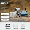 Electronice controlate prin radio – Quadcoptere