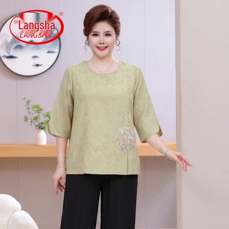 Langsha Women's Plus Size Embroidered Cotton Linen T-Shirt & Set
