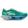 Li Ning Feidian 5 ULTRA Niedrig geschnitten Guss Polyurethan Rennbahn Leichtathletik Wettkampf Laufschuhe Unisex ARMV005-20
