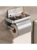 Toilet Paper Holder, Adhesive or Screw Wall-mounted Paper Roll Holder, Multi-functional Bathroom Storage Distributor