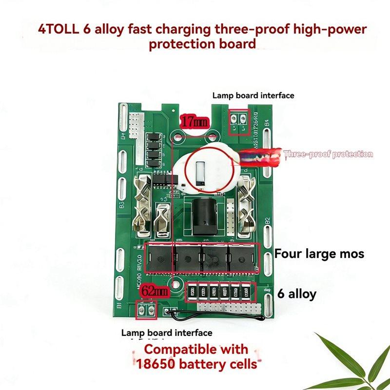 PPYY-For 18650 Battery Protection Board 21V 6A Fast Charging 180A- Battery Protection Board Designed For Power Too