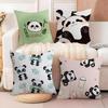 Lovely Panda Cushion Cover Soft Plush Fabric DoubleSided Printed Sofa Cushion Cover for All Seasons Home Decor Gift