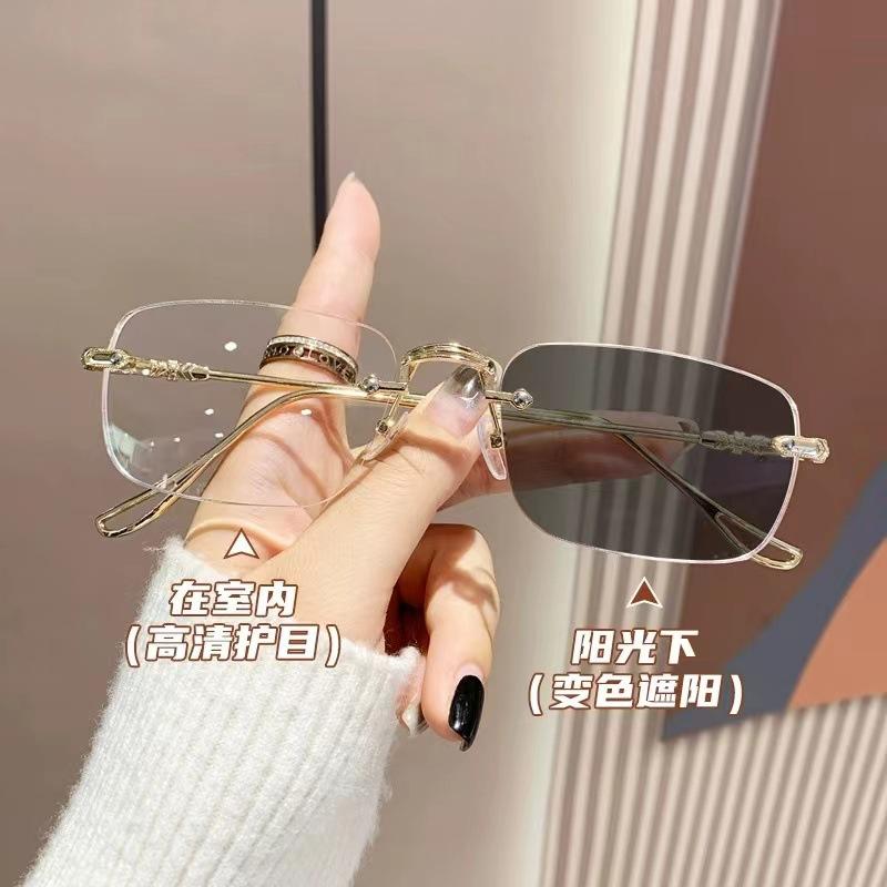 Rahmenlose hochauflösende Blaulichtfilterbrille Damen können Stärke anpassen Myopiebrille Kleines Gesicht Einfache leichte Farbwechselbrille Charge