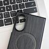Wood Grain Magnetic Case for Samsung Fold8/Fold8 Ultra, Z Fold5, and Fold4