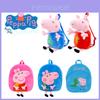 Lightweight And Portable Peppa Pig Plush Toy Backpack For Kids On-the-go
