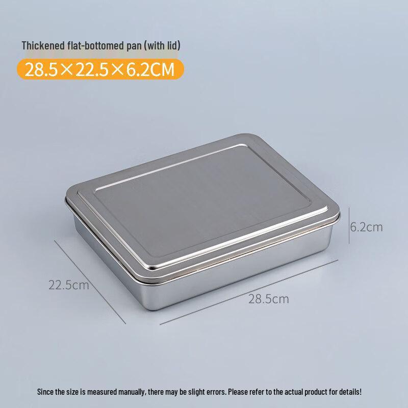 

316 Stainless Steel Rectangular Flat Tray with Lid