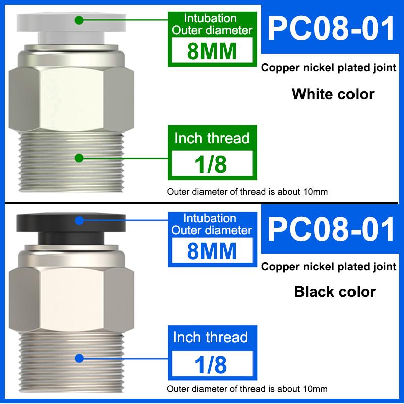 4 6 8 10 12mm 1/8'' 1/4'' 3/8'' 1/2'' Straight Push In Fitting Pneumatic Push To Connect Air Adapter Plug Socket Connector