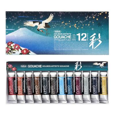 Opaque Watercolor Paints Japanese Colors G754 15ml Set Winter 03754 <Gouache> "Sai" 12-Color