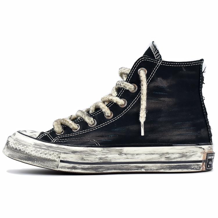 

Converse 1970s Apocalypse Wasteland Slip Resistant, Abrasion Resistant, Breathable, Lightweight 162050C(Team96-) 36