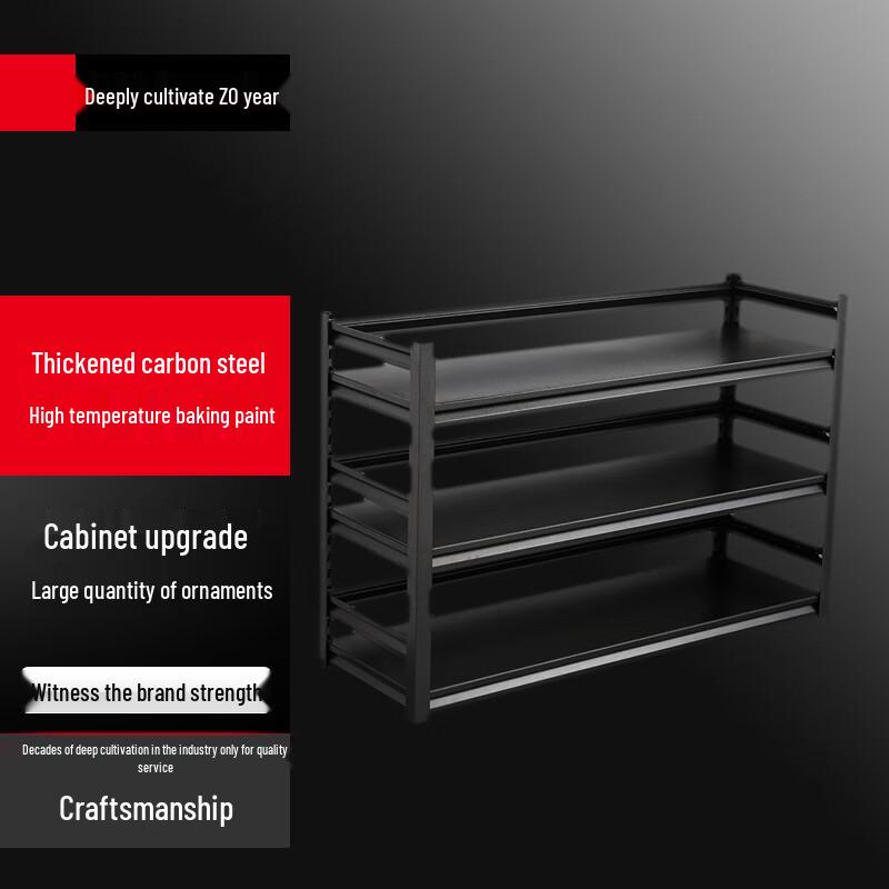 

Adjustable 3-Tier Carbon Steel Kitchen Storage Rack