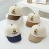 Children's Hat Spring and Autumn Girls Baseball Cap New Girls Baseball Cap Baby Sunscreen Hat Boys Sun Visor
