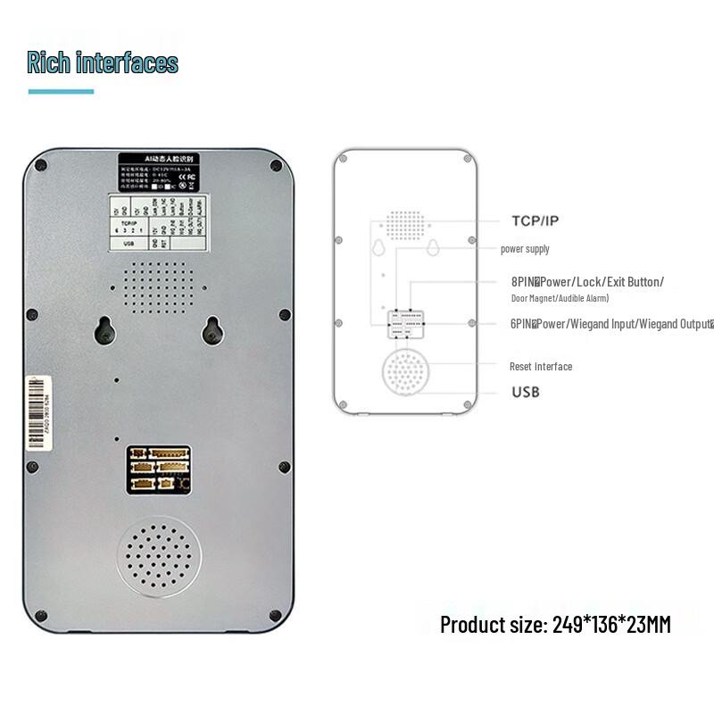 JY Facial Recognition Access & Attendance System