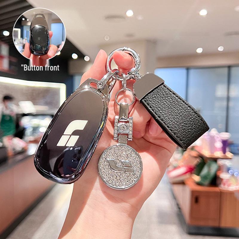 High-End Full-Cover Key Case for 2020-2021 Ideal ONE - Men's & Women's