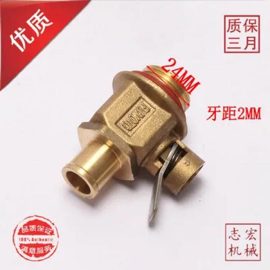 for Kobelco Caterpillar Hitachi Komatsu Daewoo excavator parts automobile engine oil pan drain valve switch