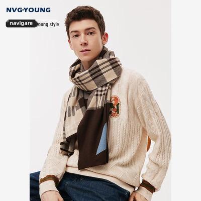 Men's Warm Knitted Plaid Scarf