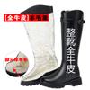 All cowhide all wool women's cotton boots long boots women's winter boots velvet thick-soled riding boots women's high boots large size