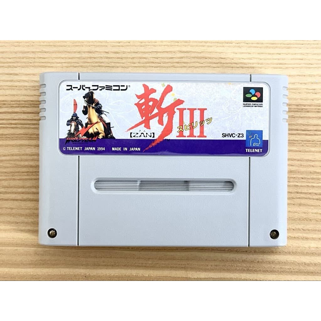 Used Zan 3 Spirits SFC SNES Super Famicom Tested Working Nintendo Strategy Wolfteam (Telenet Japan) NTSC-J Super Nintendo Cartridge