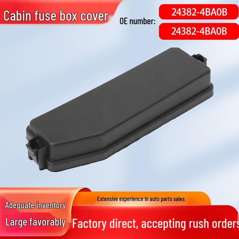 

Nissan X-Trail T32Z Engine Compartment Fuse Box Cover (2014-2020)