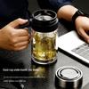 Fuguang G1811 Double-Layer Glass Office Mug