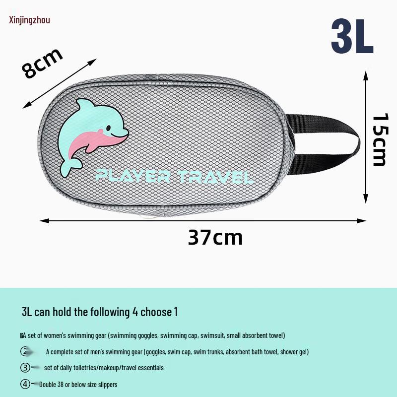 Waterproof Portable Swimming Fitness Bag