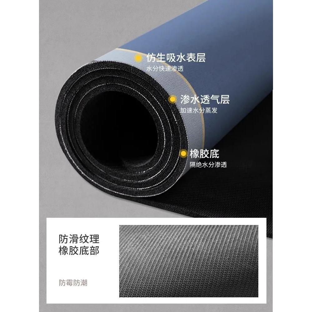 Super saugfähige Badezimmermatte, rutschfeste Badewannenfußmatte, Teppich, schnelltrocknend, Duschboden, Toilettenteppich, Fußmatte, waschbar