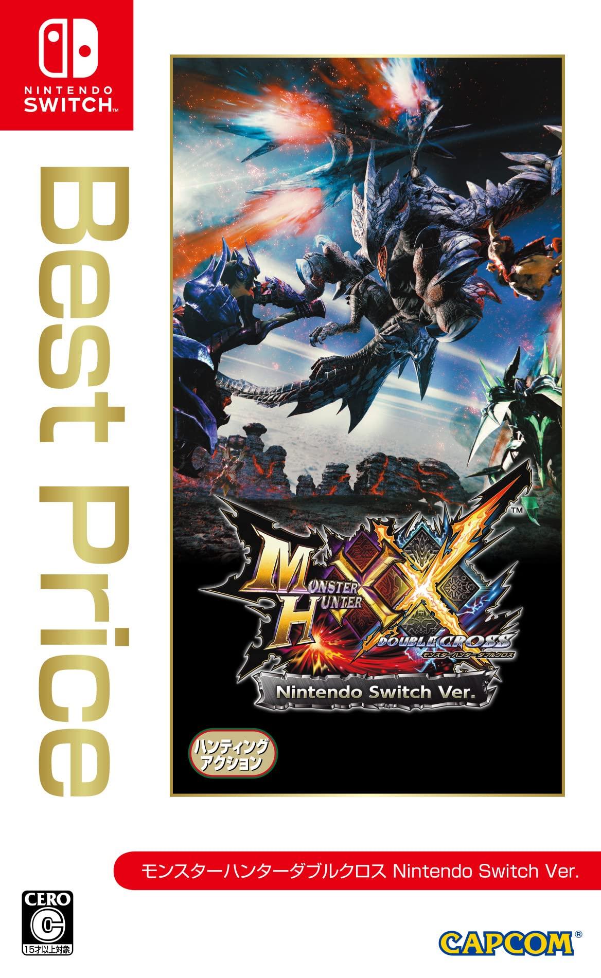 

Monster Hunter Double Cross Nintendo Switch Best Price price Ver. (low version) -Switch