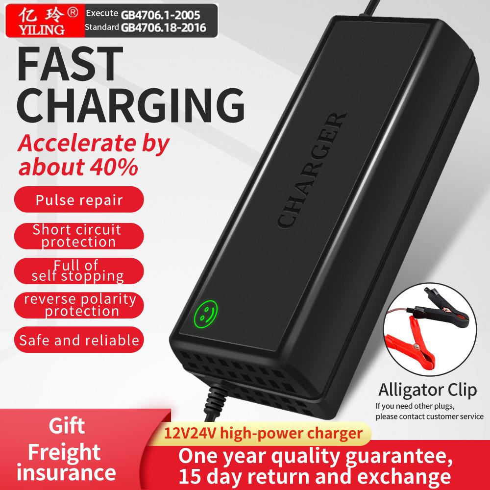 High-power Lithium Battery Chargers: 48V60V72V CHINA