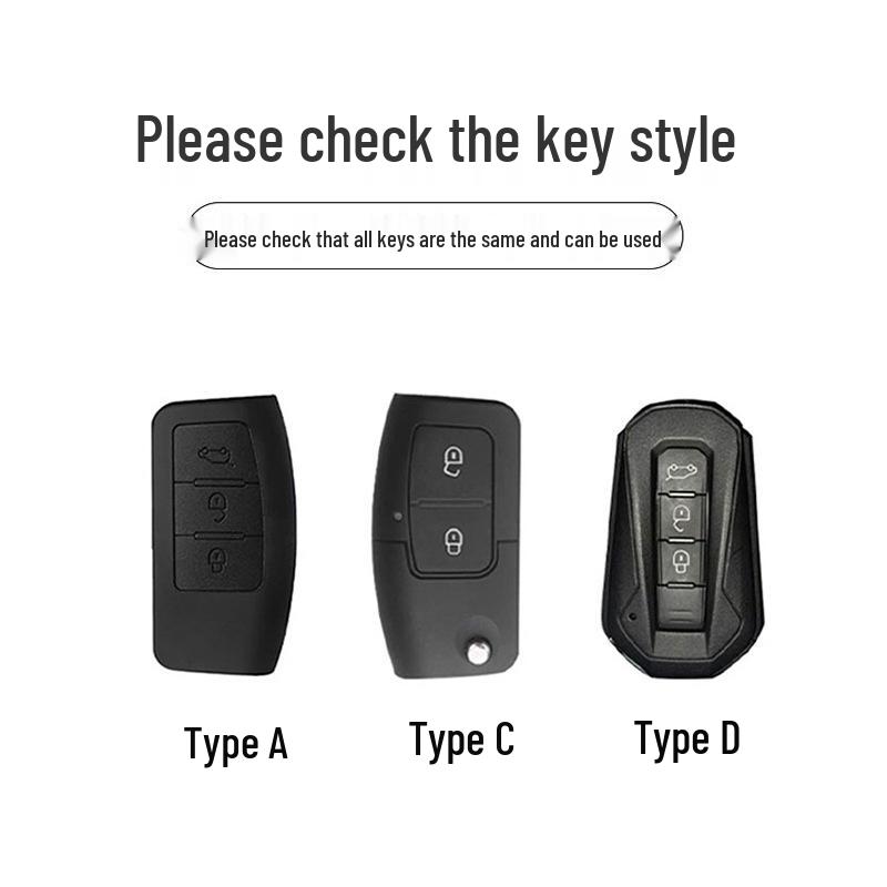JMC Yuhu 3/5/7, Teshun Pickup, Yusheng S350/S330 Car Key Case