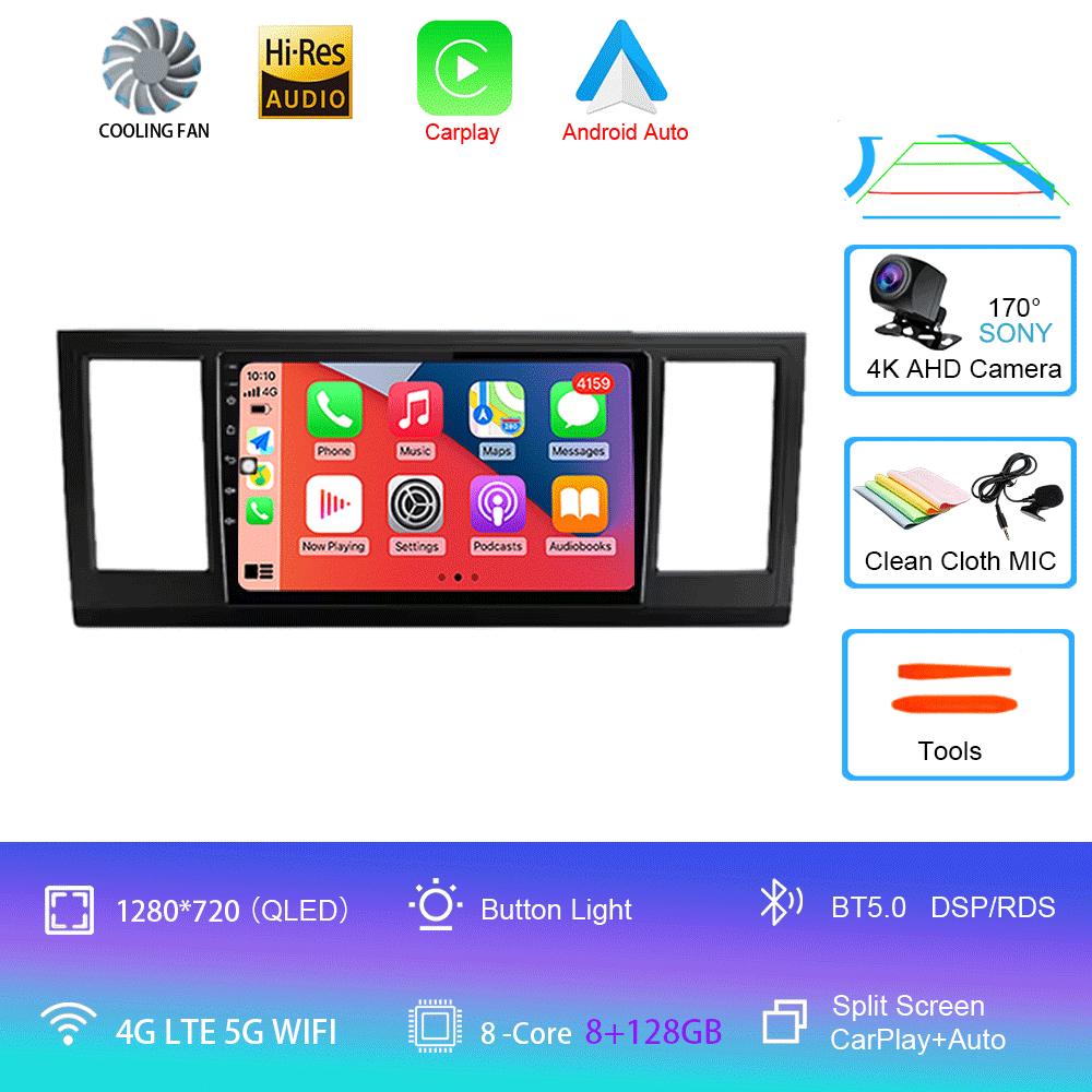 For VW Volkswagen Caravelle 6 T6 2015-2020 DSP Car Radio Multimedia Video Player Android 14 Auto Carplay Navigation GPS DVD