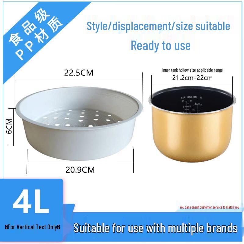 ZISIZ Ceramic Steamer Basket