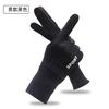Cycling Warm Gloves Men's Winter Velvet Thickened Cold-proof Outdoor Riding Motorcycle Touch Screen Suede Riding Windproof
