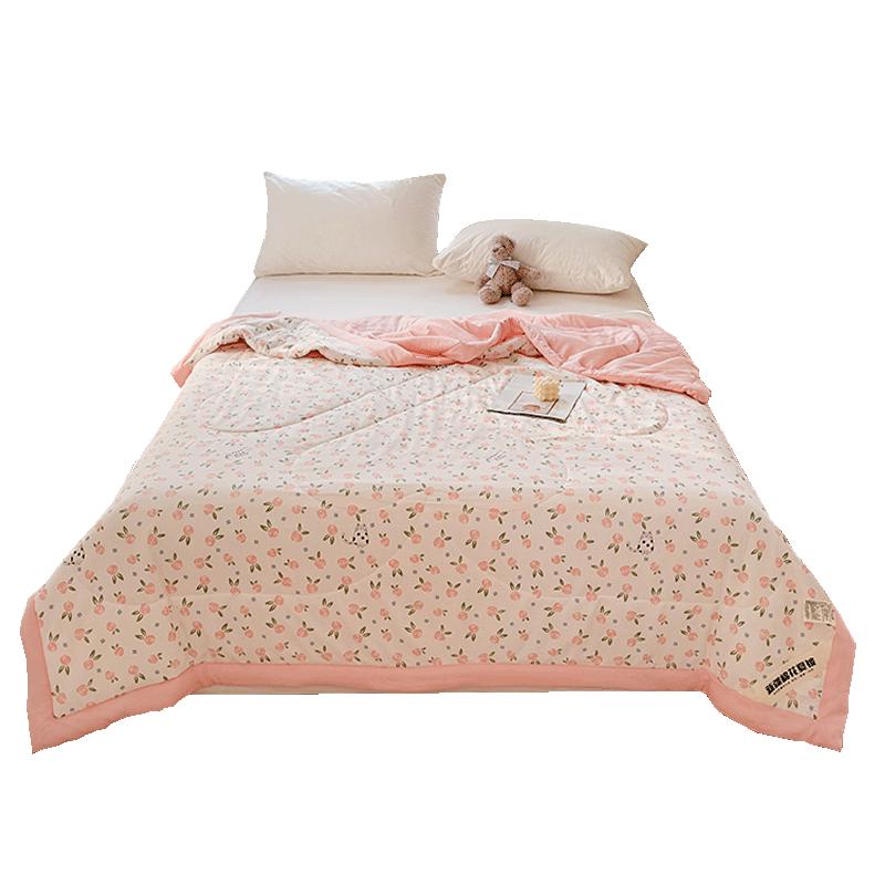 

Hodo Class A 51% Cotton Air Conditioning Summer Quilt 150x200cm