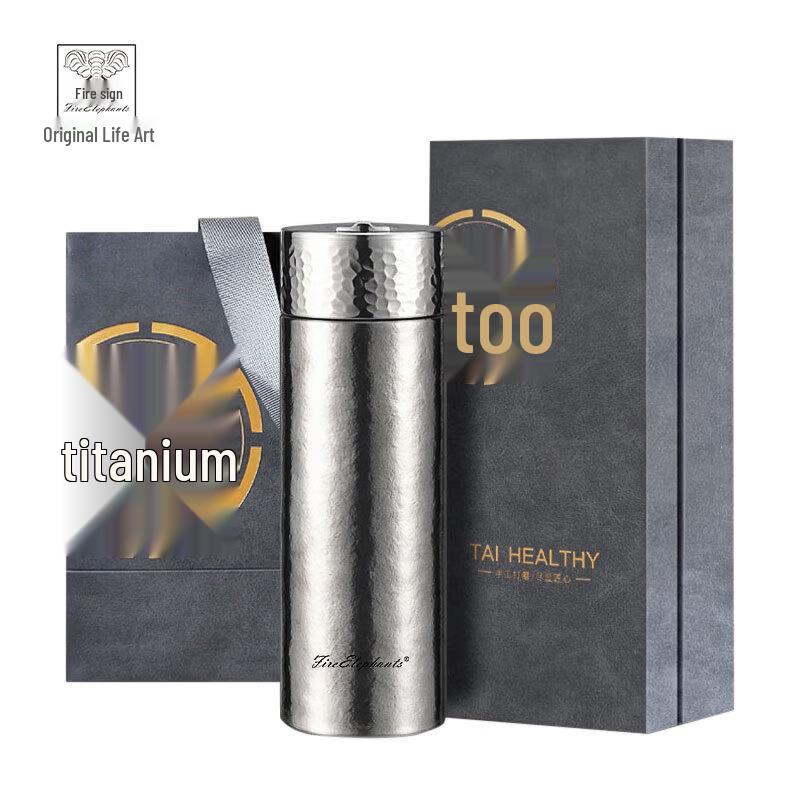 Huoxiang Aerospace HXB-CT238 Pure Titanium Insulated Mug