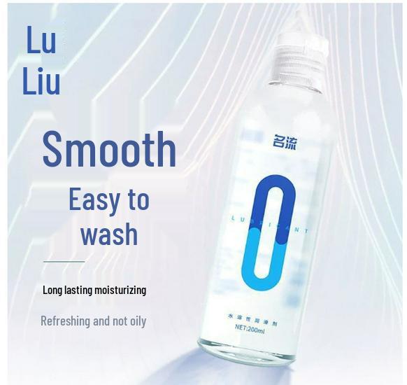 Aloe Vera Moisturizing Personal Lubricant 100ML