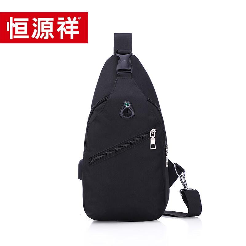Hengyuanxiang Casual Crossbody Chest Bag