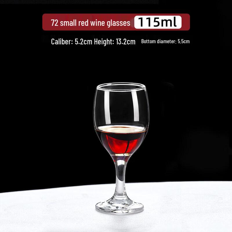 ZISIZ European Style Stemmed Multipurpose Glass