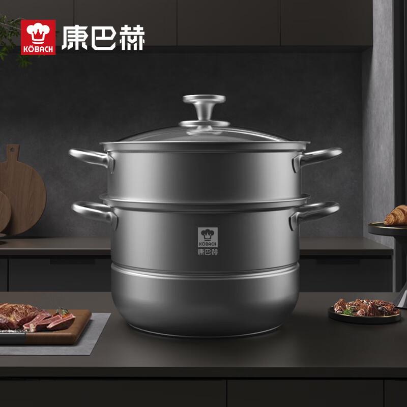 Kangbach 304 Stainless Steel Double Steamer