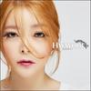 Tue-Yo-Rain - 820211