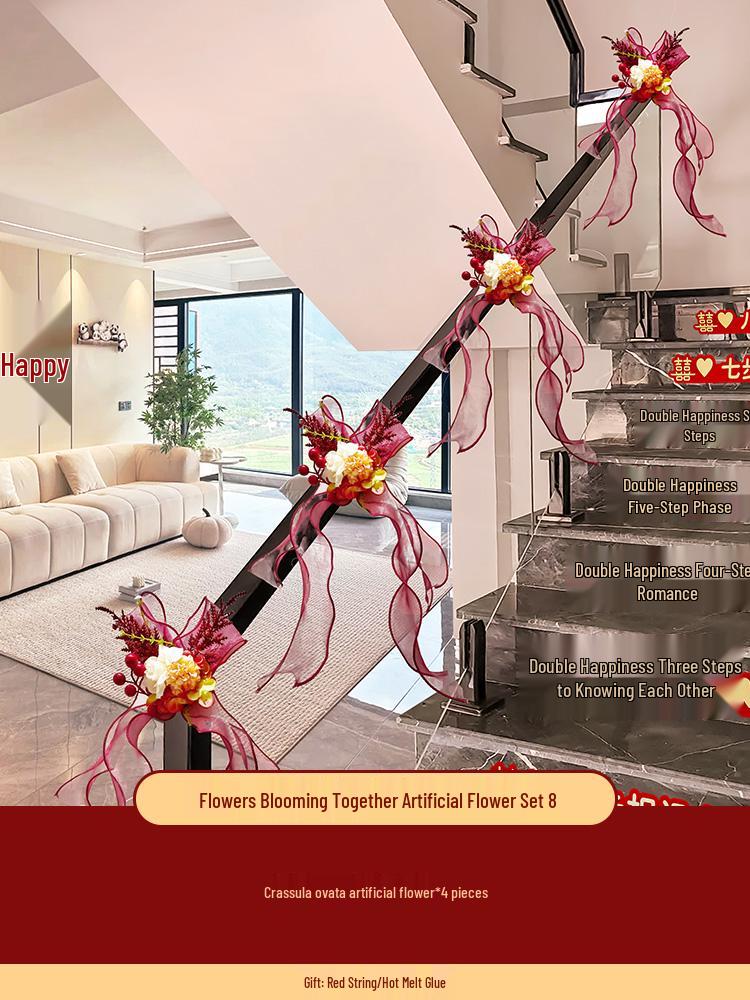 Цветы для перил на свадьбу и набор декора для комнаты невесты