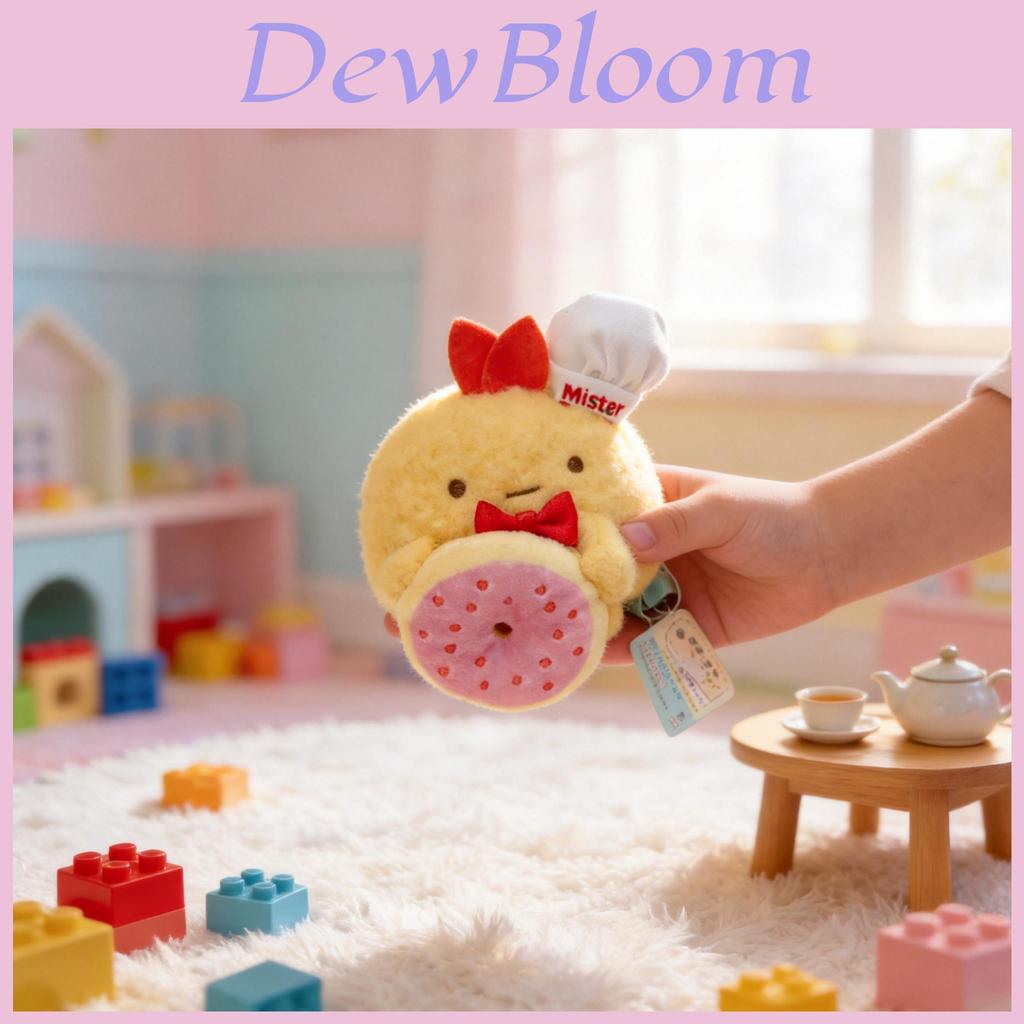 Sumikkogurashi Donut Fried Shrimp Plush Keychain Toy With Soft Short Pile For Kids