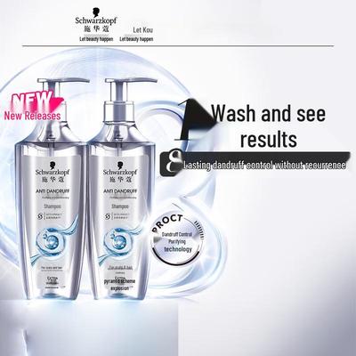 Champús y acondicionadores para el cabello