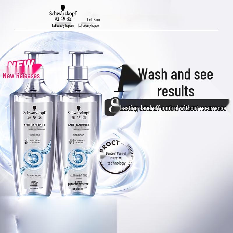 Schwarzkopf Anti-Dandruff & Repairing Silicone-Free Shampoo