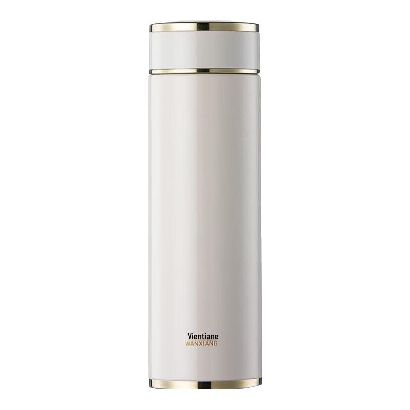 

WANXIANG Kids Insulated Water Bottle