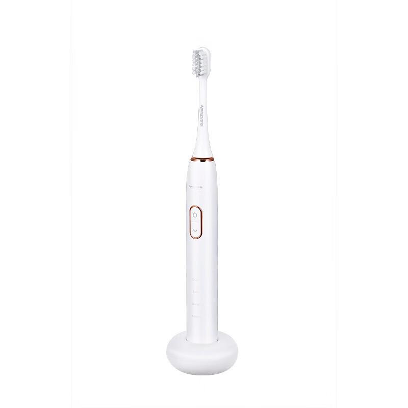 AMOS Smart Sonic Electric Toothbrush
