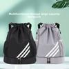New Bundle Mouth Double Shoulder Back Large Capacity Light Dry and Wet Separation Swimming Travel Basketball Bag