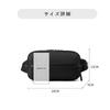 SELECOCO Lightweight Waist Outdoor Use Men's Water-Repellent Bag/Shoulder Bag, Crossbody, Small, (Black)