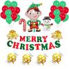 Christmas Party Decoration Set: Santa Claus & Snowman Balloons