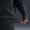 Nike Men's Long Sleeve Crew Neck Pullover Top