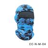 Ruidong Outdoor Cycling Windproof Sports Mask and Headscarf
